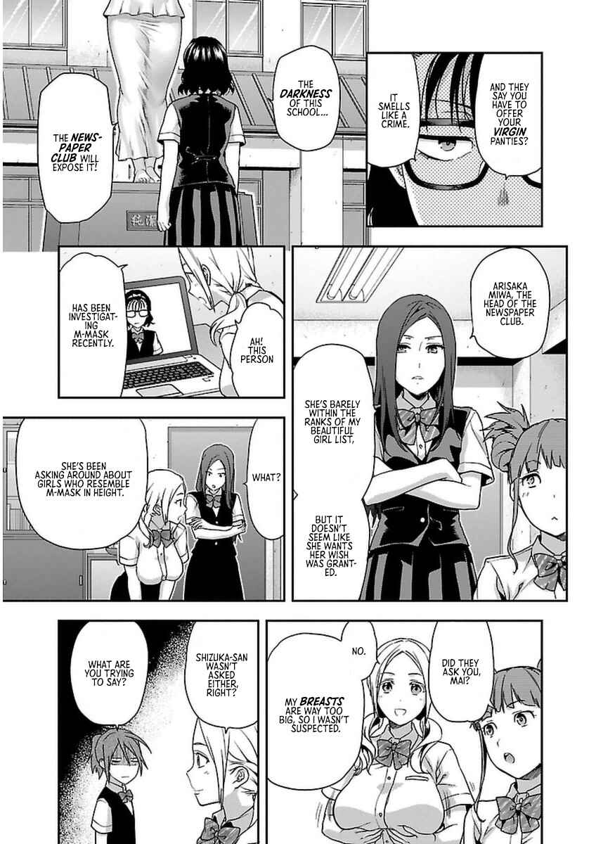 Page 8 Chapter 4 Seitokai Fukukaichou Yagami Sayuri wa Ganbatte Iru!