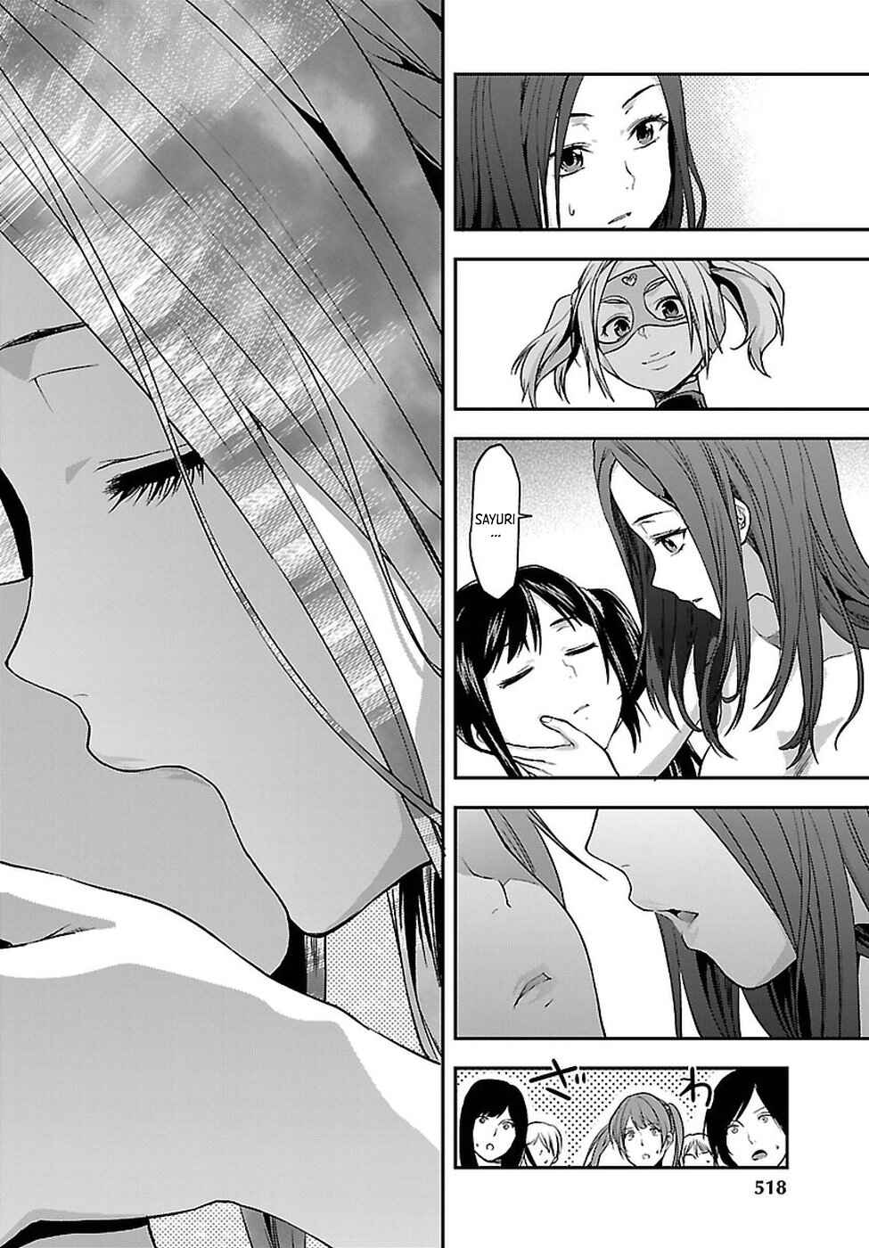 Page 15 Chapter 20 Seitokai Fukukaichou Yagami Sayuri wa Ganbatte Iru!