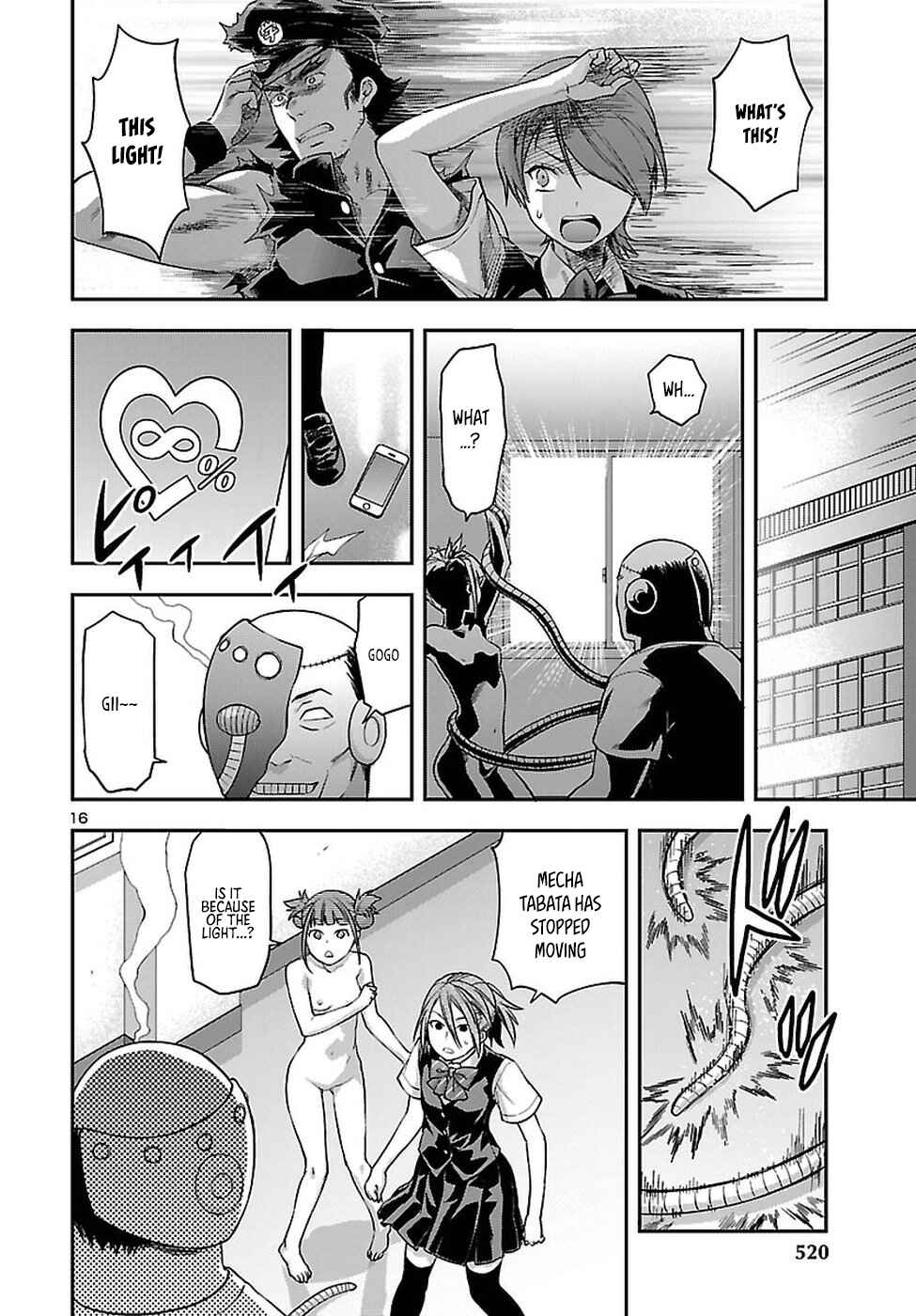 Page 17 Chapter 20 Seitokai Fukukaichou Yagami Sayuri wa Ganbatte Iru!