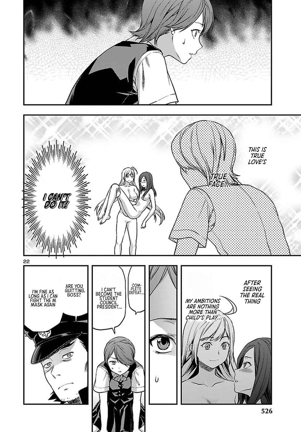 Page 23 Chapter 20 Seitokai Fukukaichou Yagami Sayuri wa Ganbatte Iru!