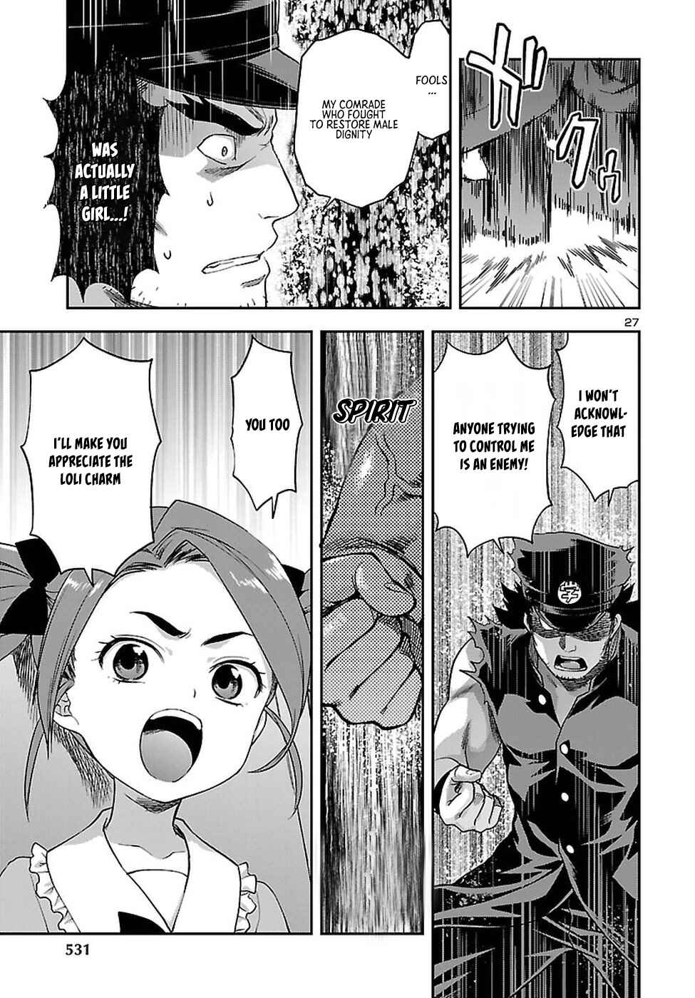 Page 28 Chapter 20 Seitokai Fukukaichou Yagami Sayuri wa Ganbatte Iru!