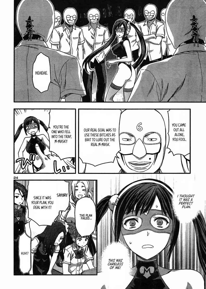 Page 25 Chapter 10 Seitokai Fukukaichou Yagami Sayuri wa Ganbatte Iru!