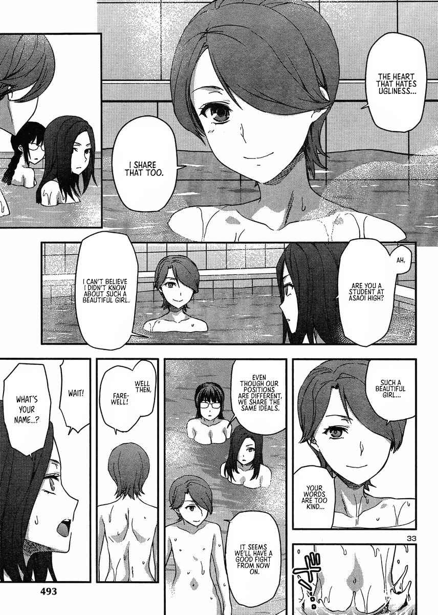 Page 33 Chapter 10 Seitokai Fukukaichou Yagami Sayuri wa Ganbatte Iru!