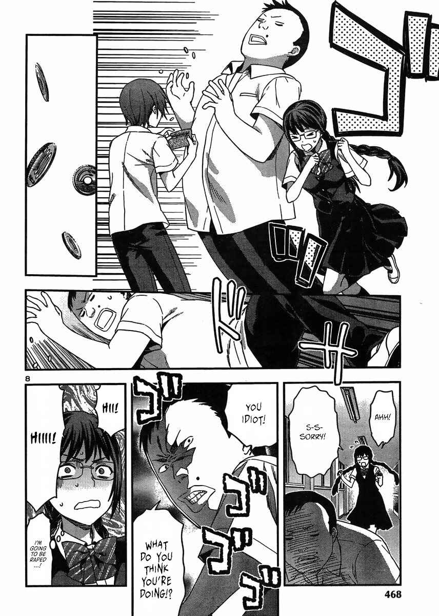 Page 9 Chapter 10 Seitokai Fukukaichou Yagami Sayuri wa Ganbatte Iru!