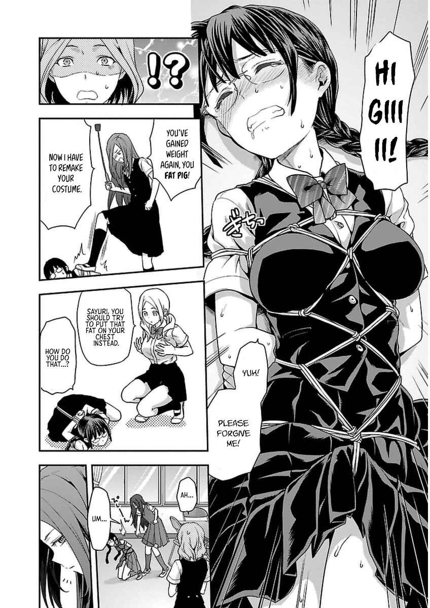 Page 11 Chapter 2 Seitokai Fukukaichou Yagami Sayuri wa Ganbatte Iru!