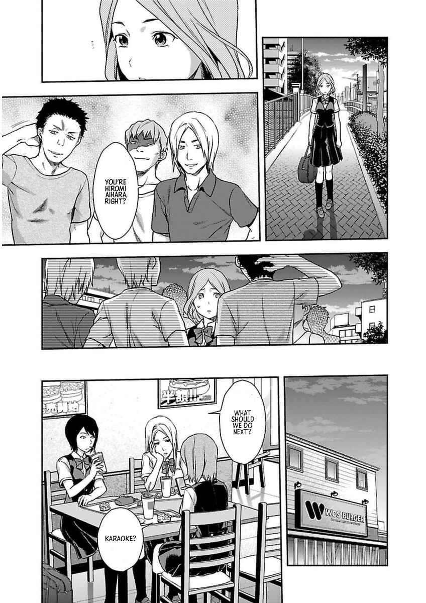 Page 16 Chapter 2 Seitokai Fukukaichou Yagami Sayuri wa Ganbatte Iru!