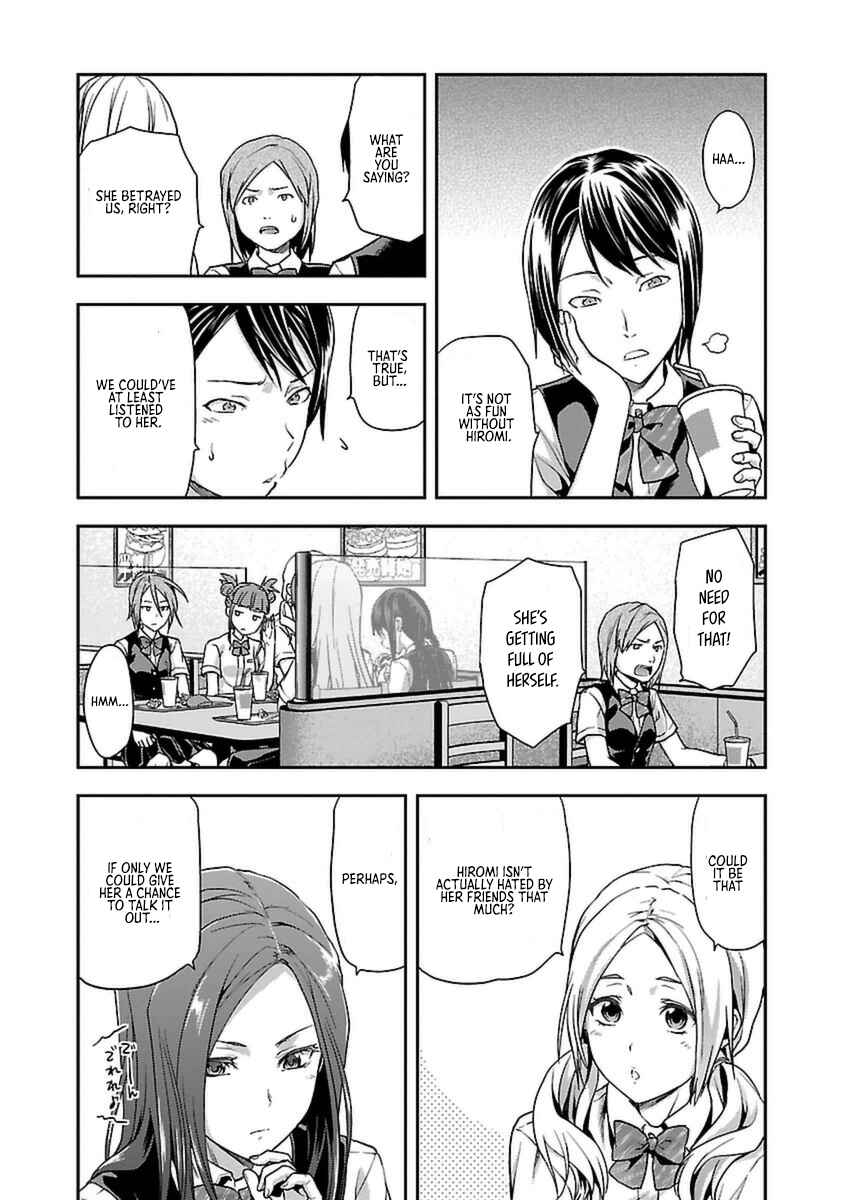 Page 17 Chapter 2 Seitokai Fukukaichou Yagami Sayuri wa Ganbatte Iru!