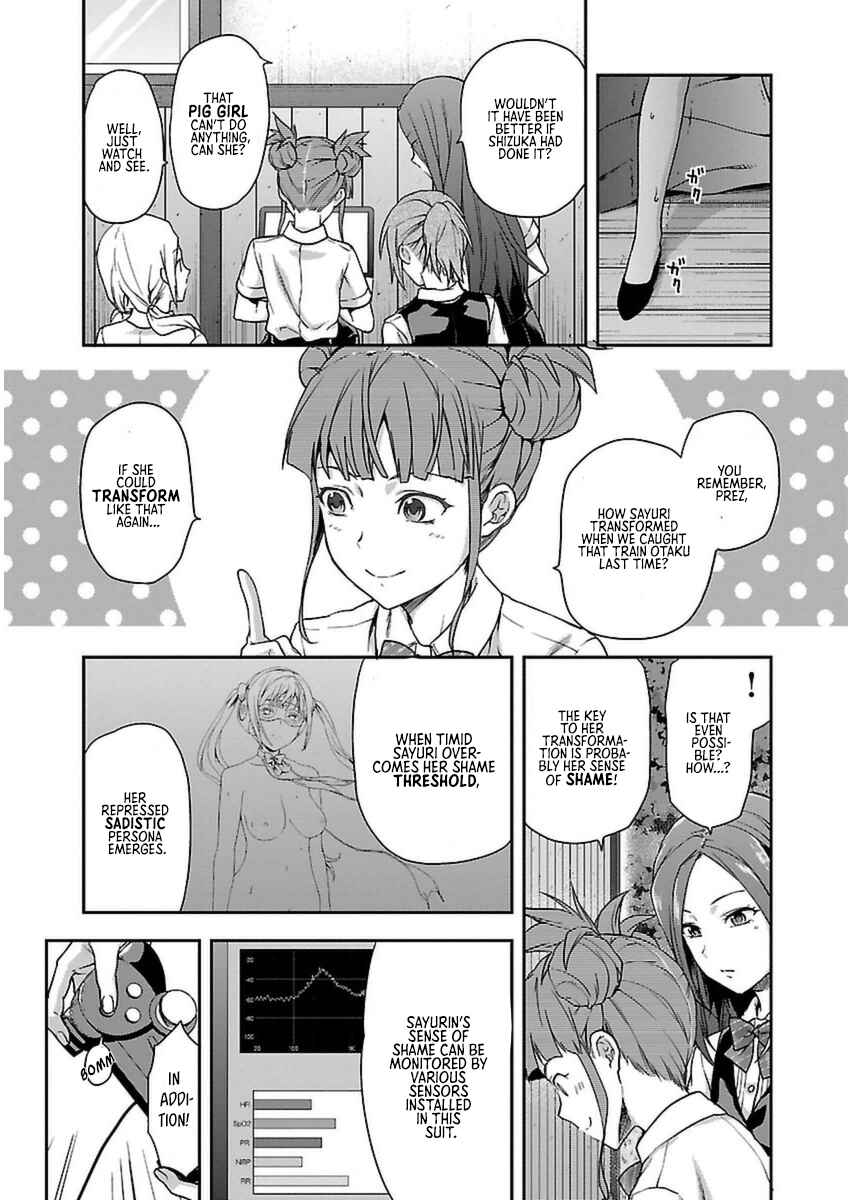 Page 22 Chapter 2 Seitokai Fukukaichou Yagami Sayuri wa Ganbatte Iru!