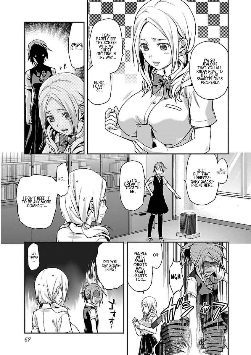 Page 6 Chapter 2 Seitokai Fukukaichou Yagami Sayuri wa Ganbatte Iru!