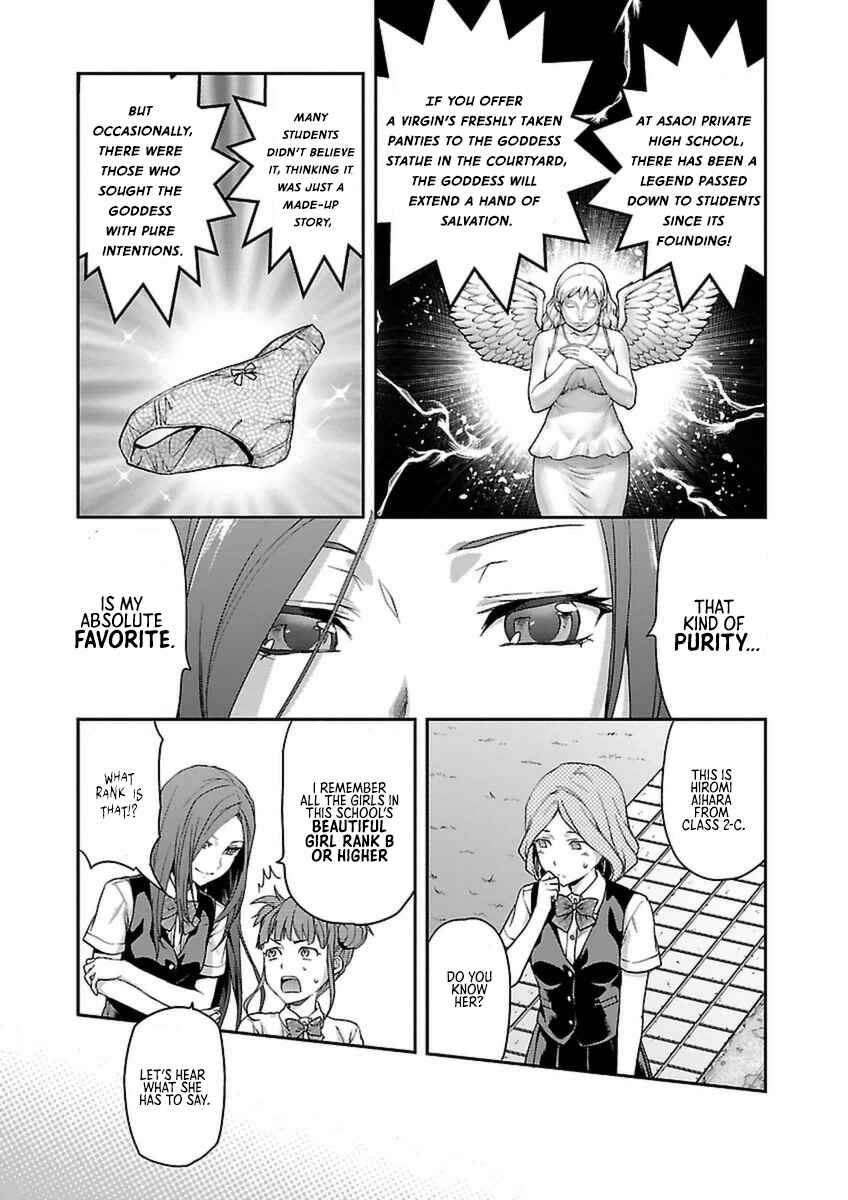 Page 9 Chapter 2 Seitokai Fukukaichou Yagami Sayuri wa Ganbatte Iru!