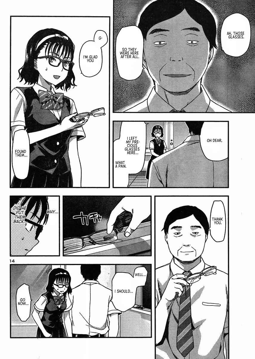Page 16 Chapter 14.5 Seitokai Fukukaichou Yagami Sayuri wa Ganbatte Iru!