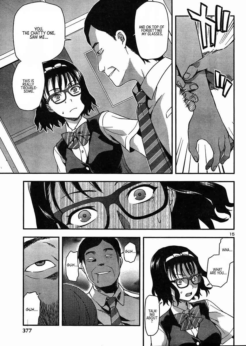 Page 17 Chapter 14.5 Seitokai Fukukaichou Yagami Sayuri wa Ganbatte Iru!