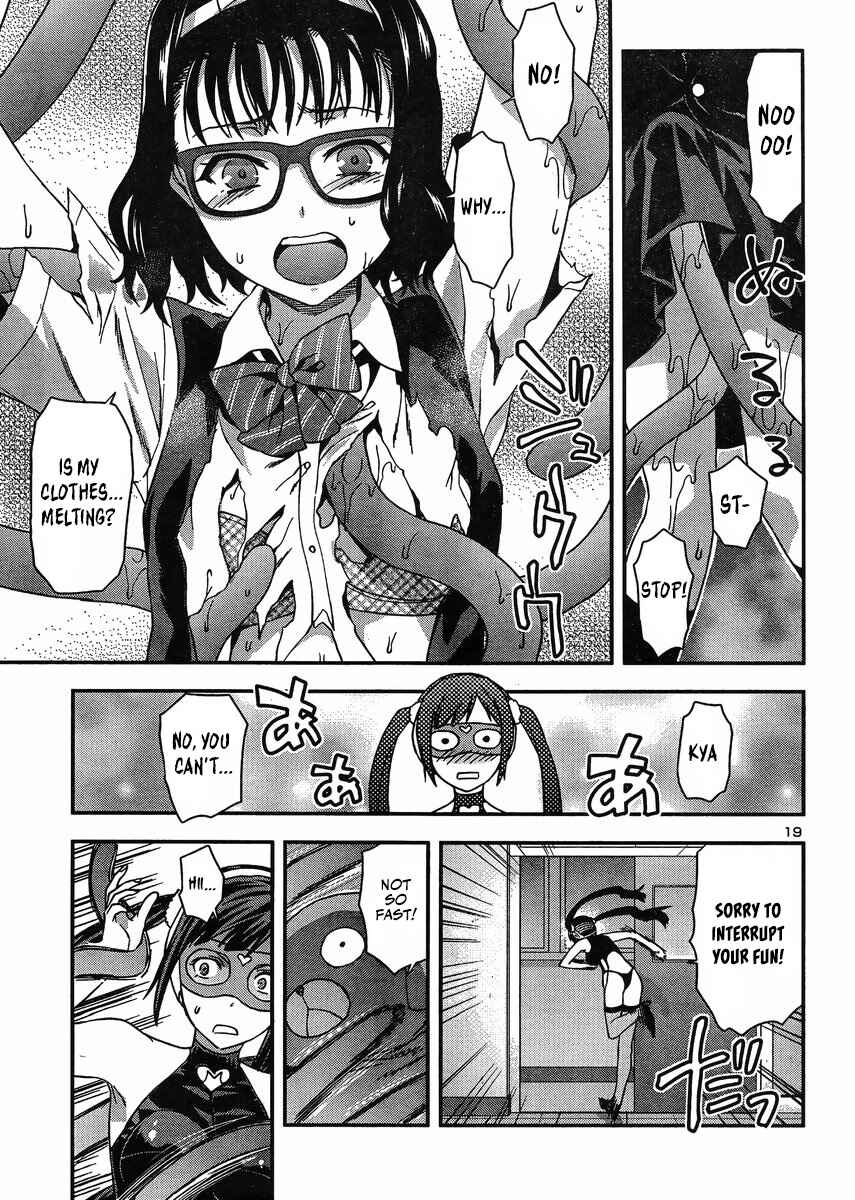 Page 21 Chapter 14.5 Seitokai Fukukaichou Yagami Sayuri wa Ganbatte Iru!