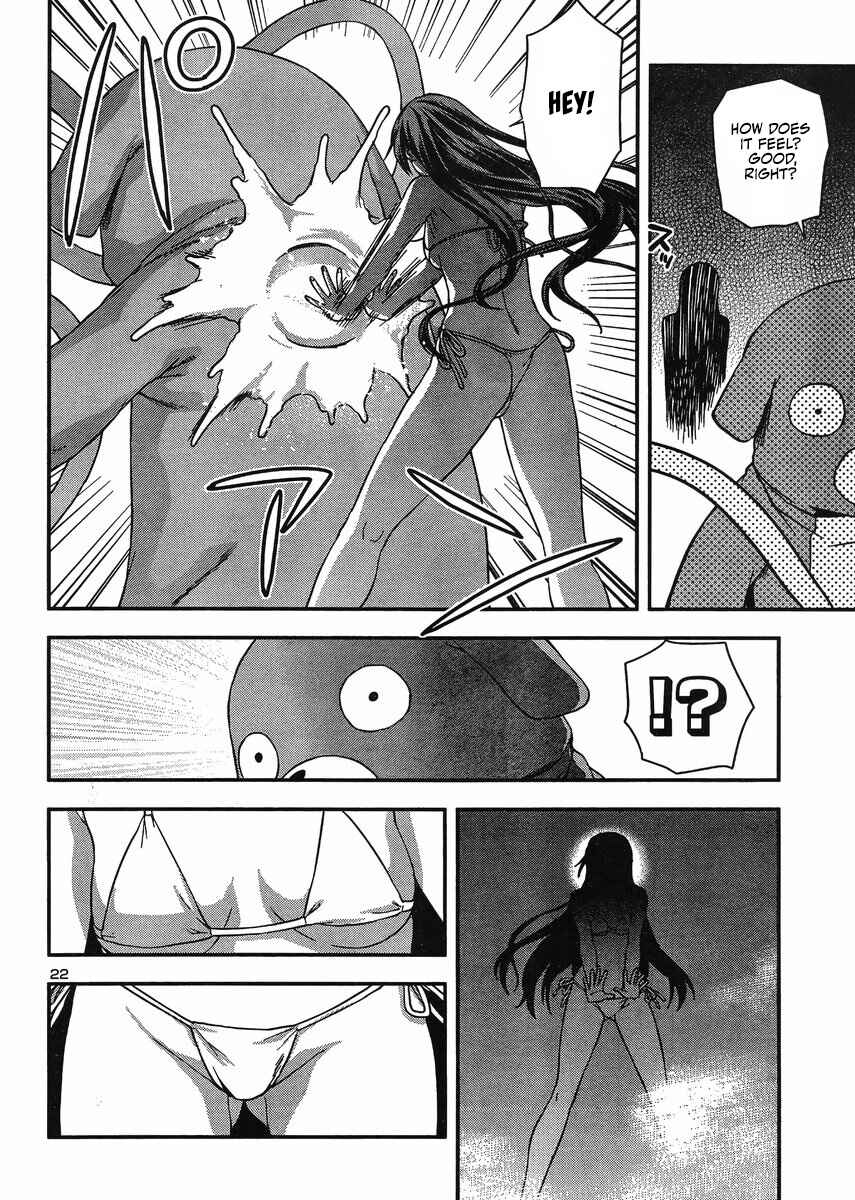 Page 23 Chapter 14.5 Seitokai Fukukaichou Yagami Sayuri wa Ganbatte Iru!