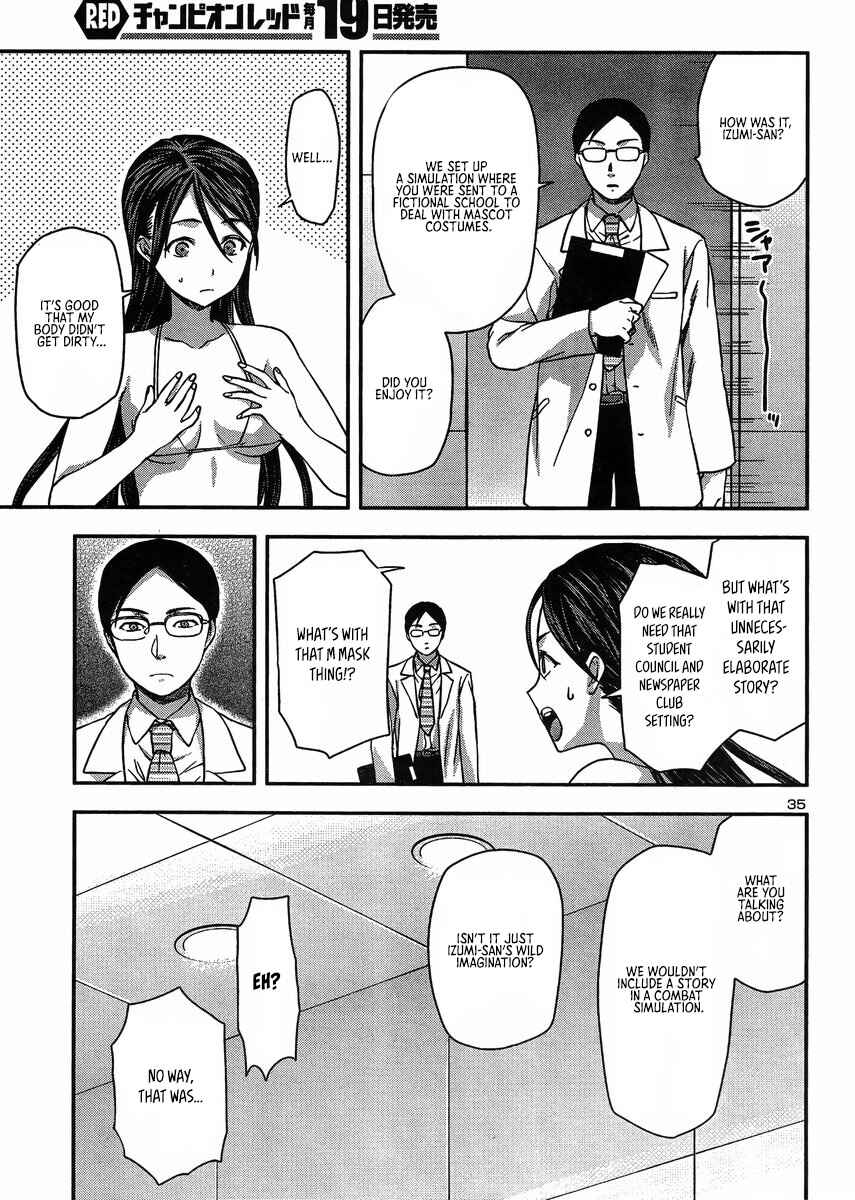 Page 35 Chapter 14.5 Seitokai Fukukaichou Yagami Sayuri wa Ganbatte Iru!