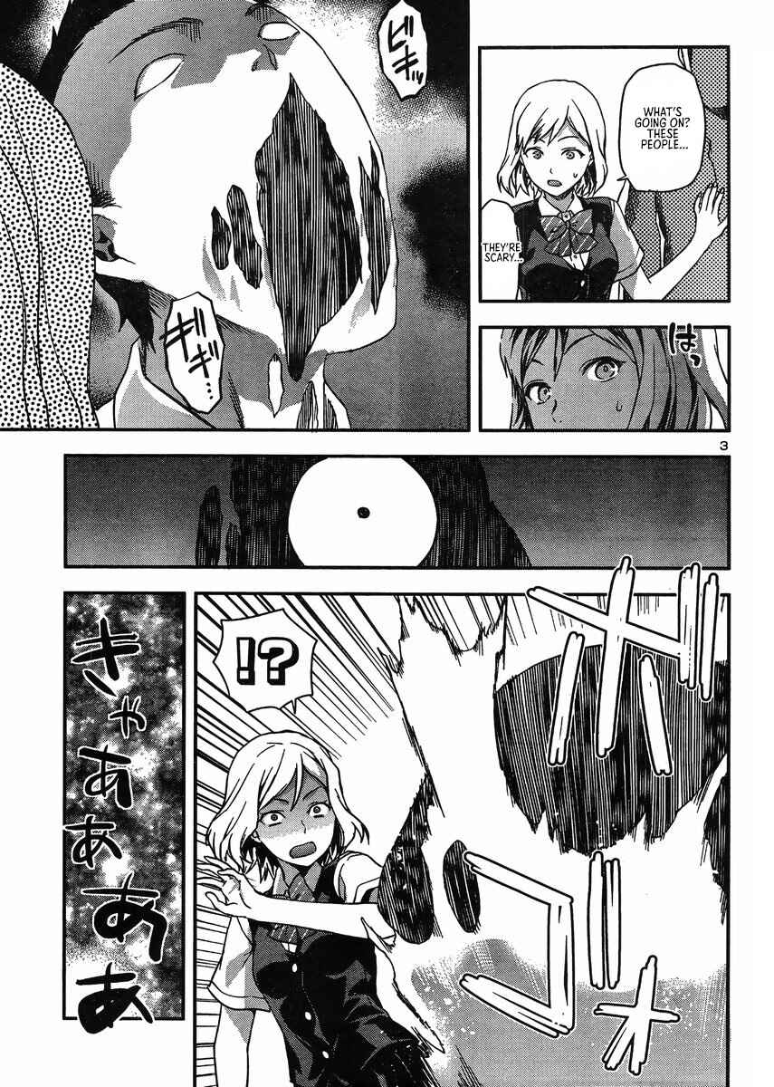 Page 5 Chapter 14.5 Seitokai Fukukaichou Yagami Sayuri wa Ganbatte Iru!