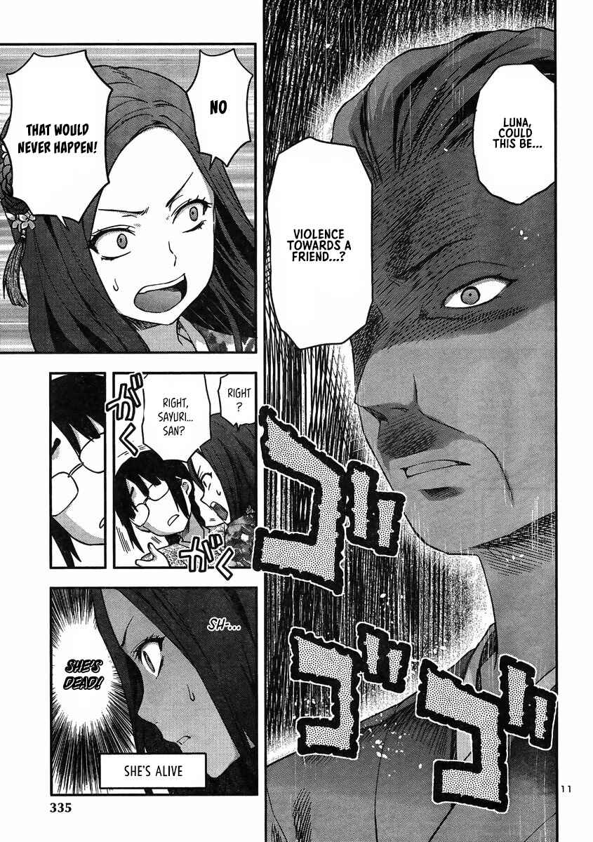 Page 11 Chapter 16 Seitokai Fukukaichou Yagami Sayuri wa Ganbatte Iru!