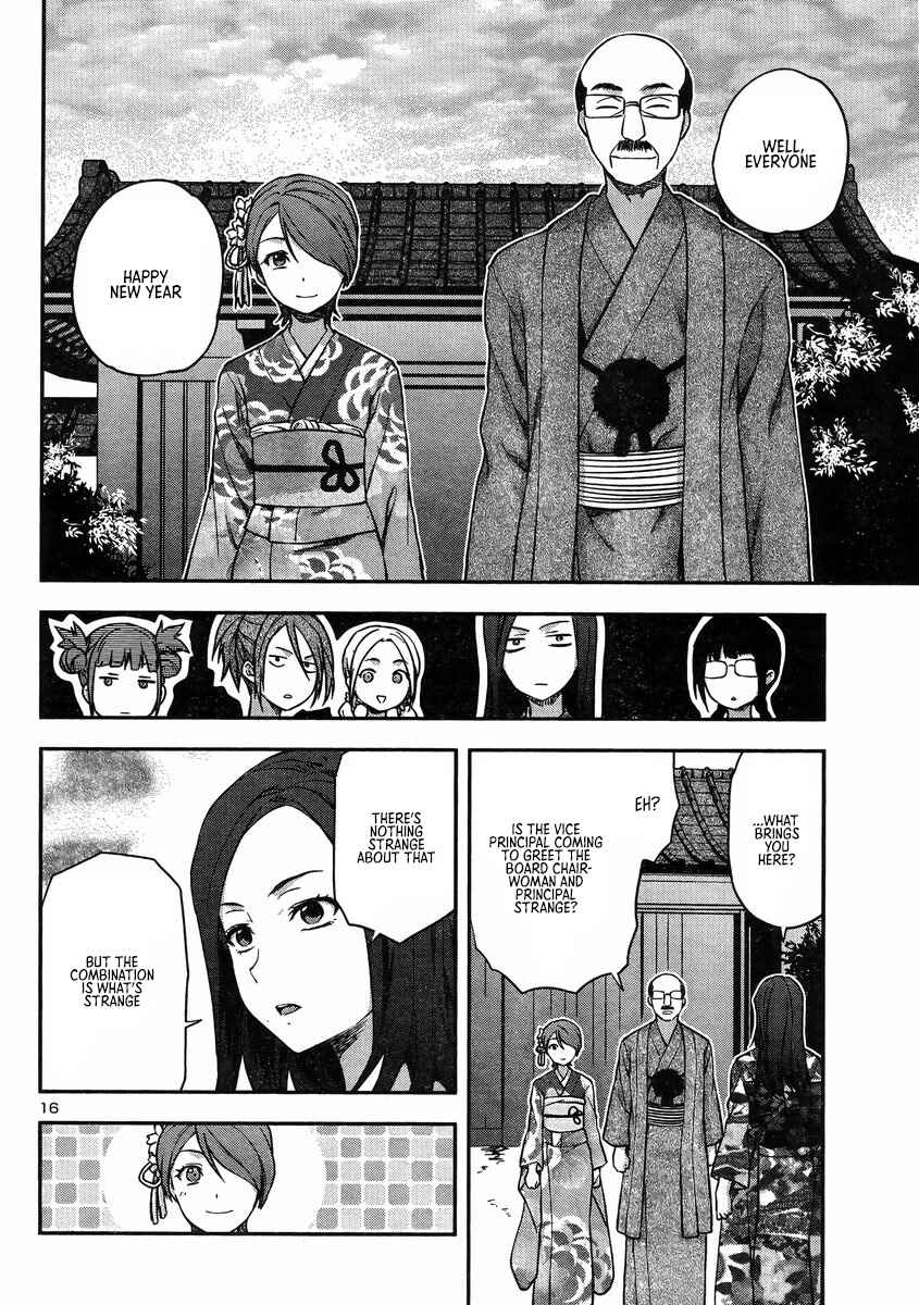 Page 16 Chapter 16 Seitokai Fukukaichou Yagami Sayuri wa Ganbatte Iru!