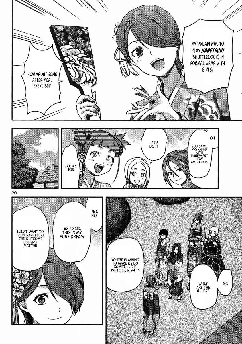 Page 19 Chapter 16 Seitokai Fukukaichou Yagami Sayuri wa Ganbatte Iru!