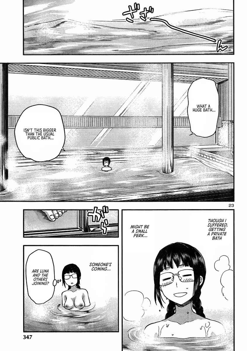 Page 22 Chapter 16 Seitokai Fukukaichou Yagami Sayuri wa Ganbatte Iru!