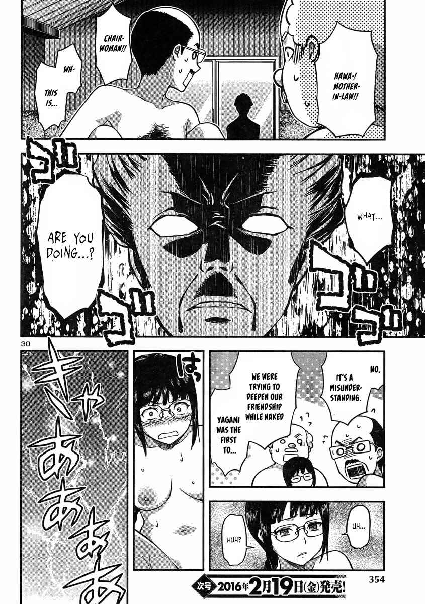 Page 29 Chapter 16 Seitokai Fukukaichou Yagami Sayuri wa Ganbatte Iru!