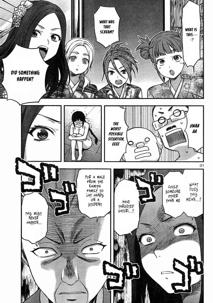 Page 30 Chapter 16 Seitokai Fukukaichou Yagami Sayuri wa Ganbatte Iru!