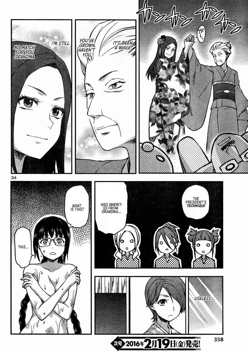 Page 32 Chapter 16 Seitokai Fukukaichou Yagami Sayuri wa Ganbatte Iru!