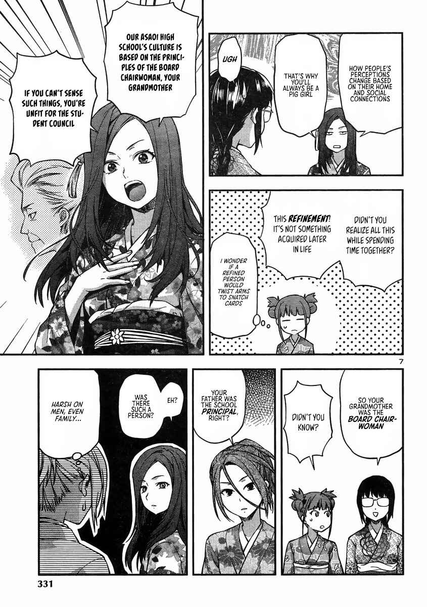 Page 7 Chapter 16 Seitokai Fukukaichou Yagami Sayuri wa Ganbatte Iru!