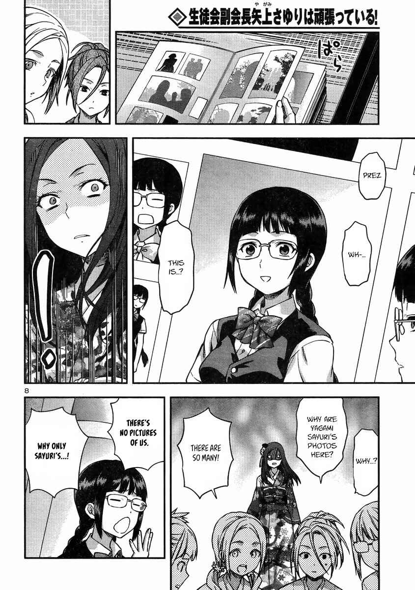 Page 8 Chapter 16 Seitokai Fukukaichou Yagami Sayuri wa Ganbatte Iru!
