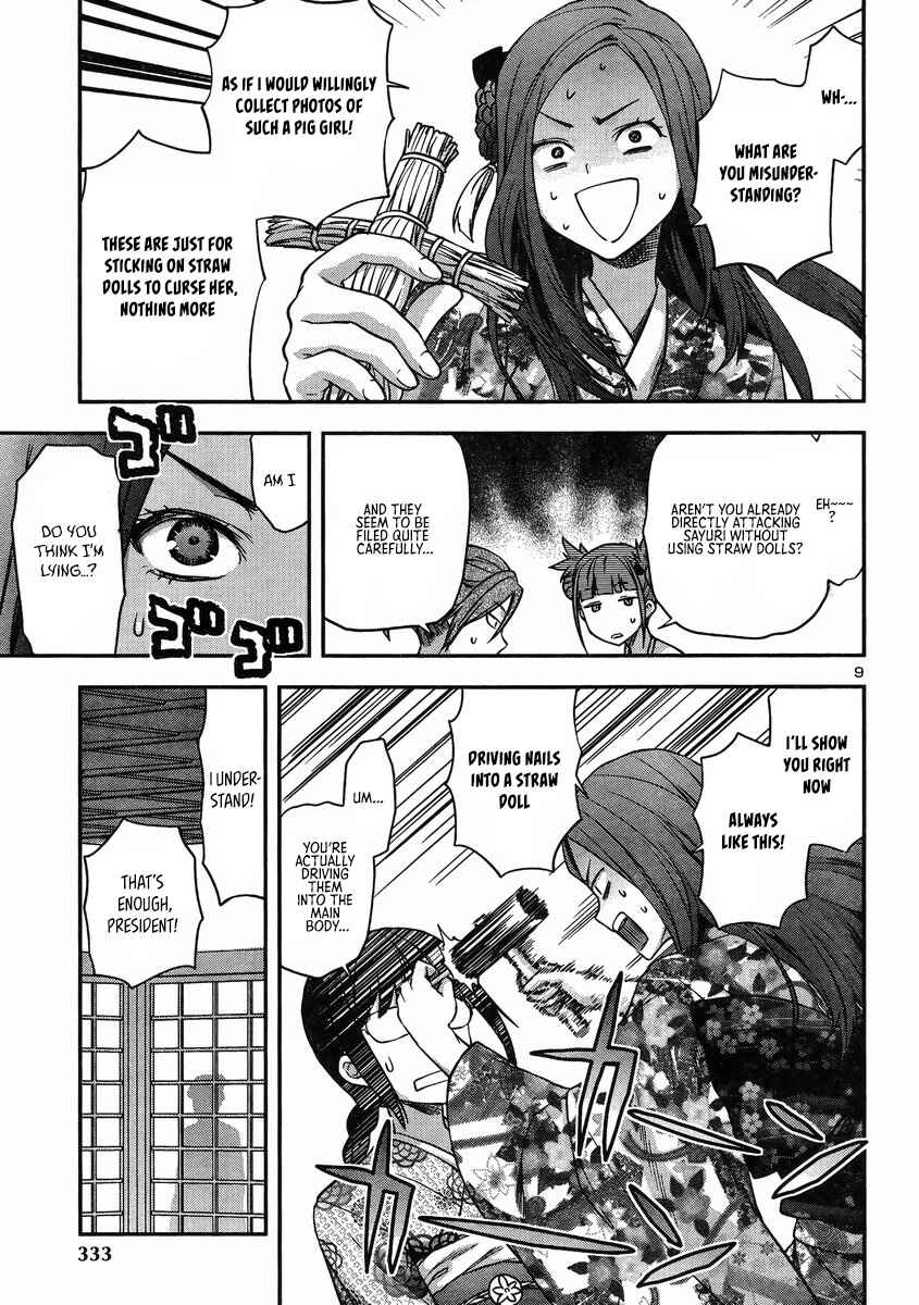Page 9 Chapter 16 Seitokai Fukukaichou Yagami Sayuri wa Ganbatte Iru!