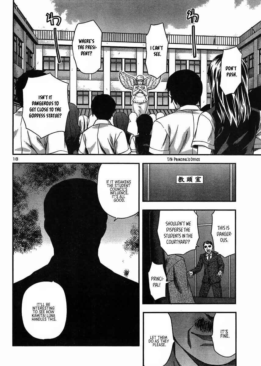 Page 18 Chapter 9 Seitokai Fukukaichou Yagami Sayuri wa Ganbatte Iru!