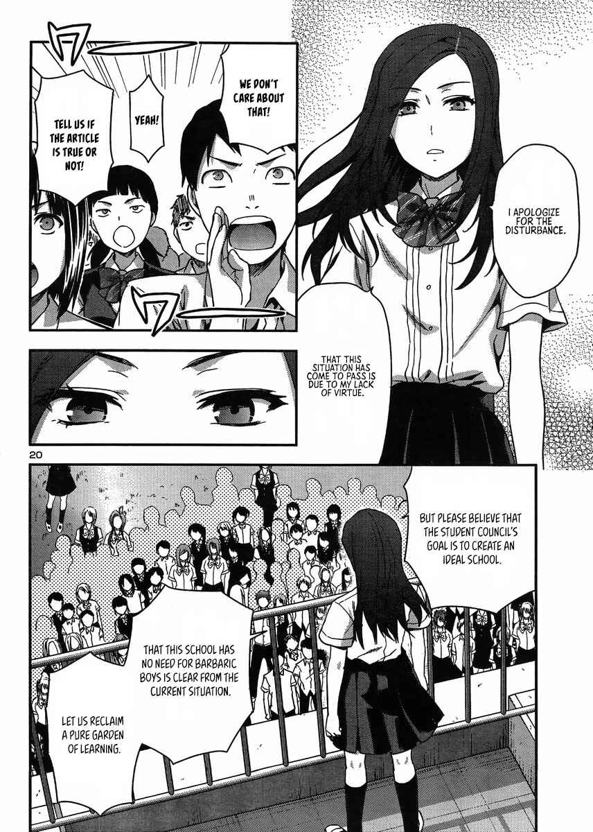 Page 20 Chapter 9 Seitokai Fukukaichou Yagami Sayuri wa Ganbatte Iru!