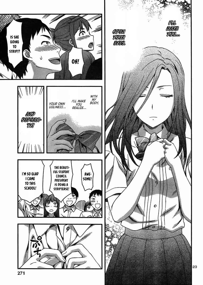 Page 23 Chapter 9 Seitokai Fukukaichou Yagami Sayuri wa Ganbatte Iru!