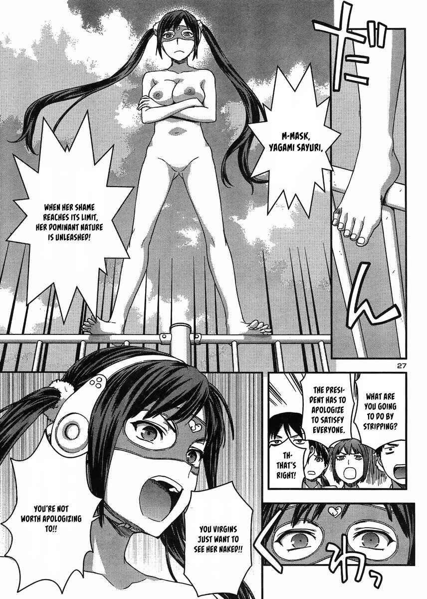 Page 27 Chapter 9 Seitokai Fukukaichou Yagami Sayuri wa Ganbatte Iru!