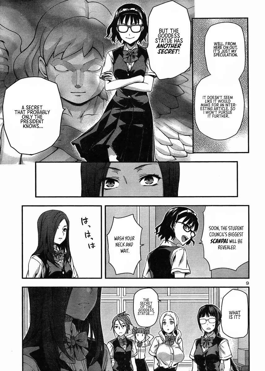 Page 9 Chapter 9 Seitokai Fukukaichou Yagami Sayuri wa Ganbatte Iru!