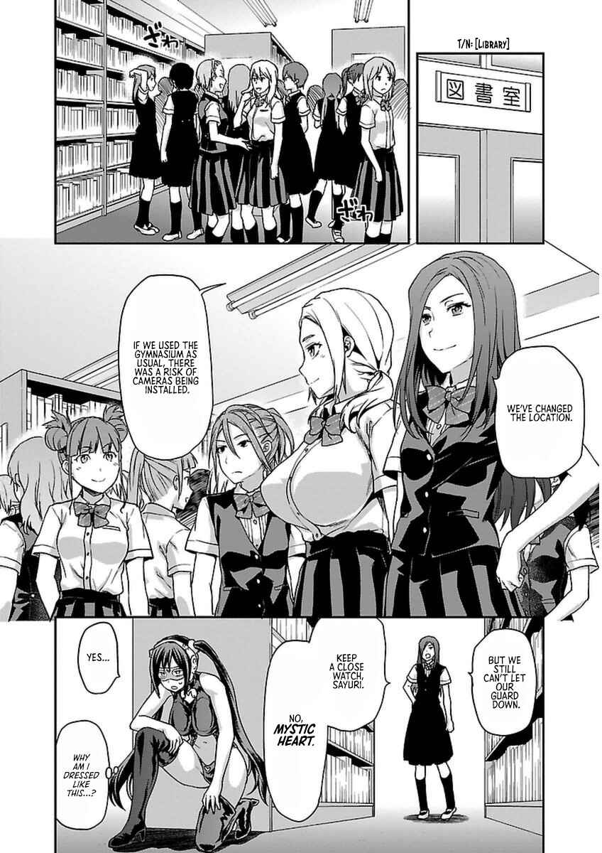 Page 17 Chapter 5 Seitokai Fukukaichou Yagami Sayuri wa Ganbatte Iru!