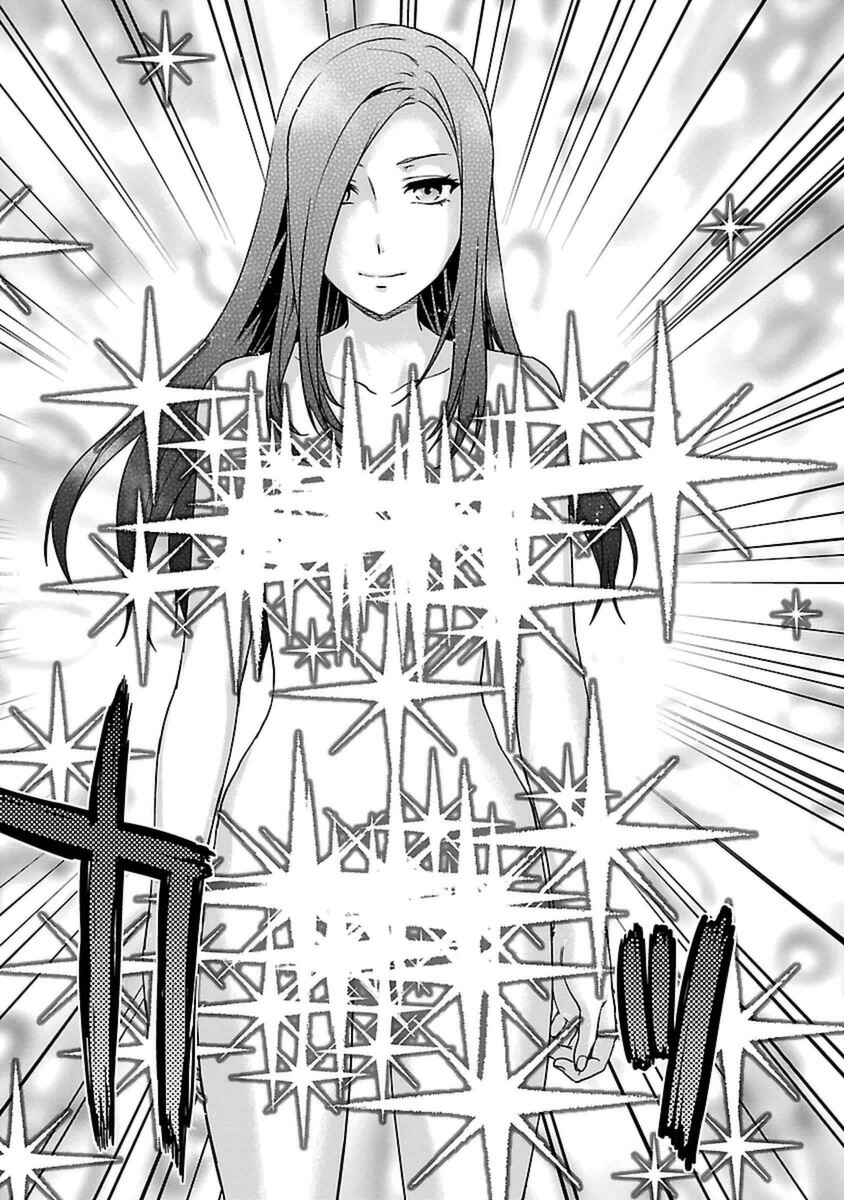 Page 25 Chapter 5 Seitokai Fukukaichou Yagami Sayuri wa Ganbatte Iru!