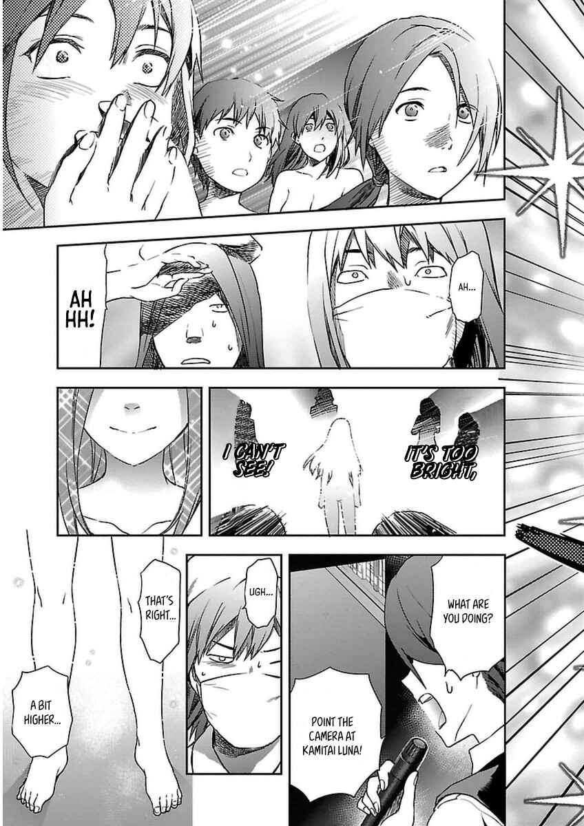 Page 26 Chapter 5 Seitokai Fukukaichou Yagami Sayuri wa Ganbatte Iru!