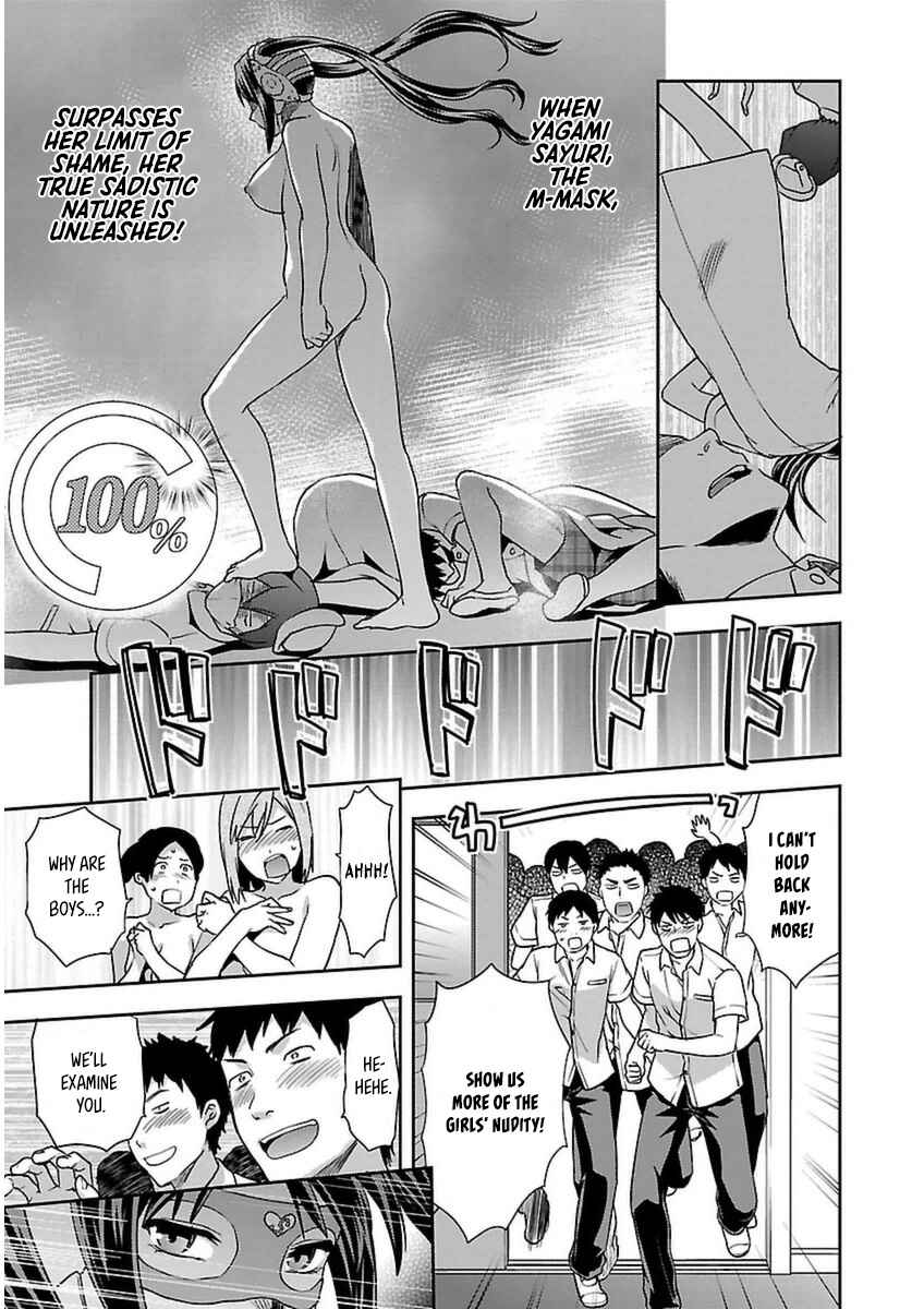 Page 34 Chapter 5 Seitokai Fukukaichou Yagami Sayuri wa Ganbatte Iru!