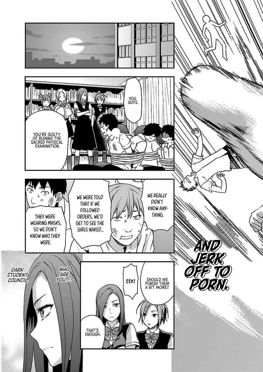 Page 36 Chapter 5 Seitokai Fukukaichou Yagami Sayuri wa Ganbatte Iru!