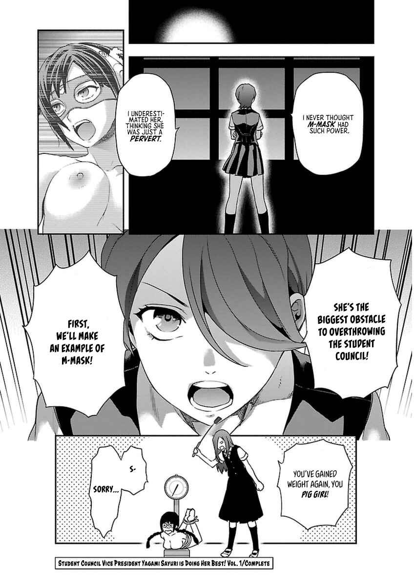 Page 37 Chapter 5 Seitokai Fukukaichou Yagami Sayuri wa Ganbatte Iru!