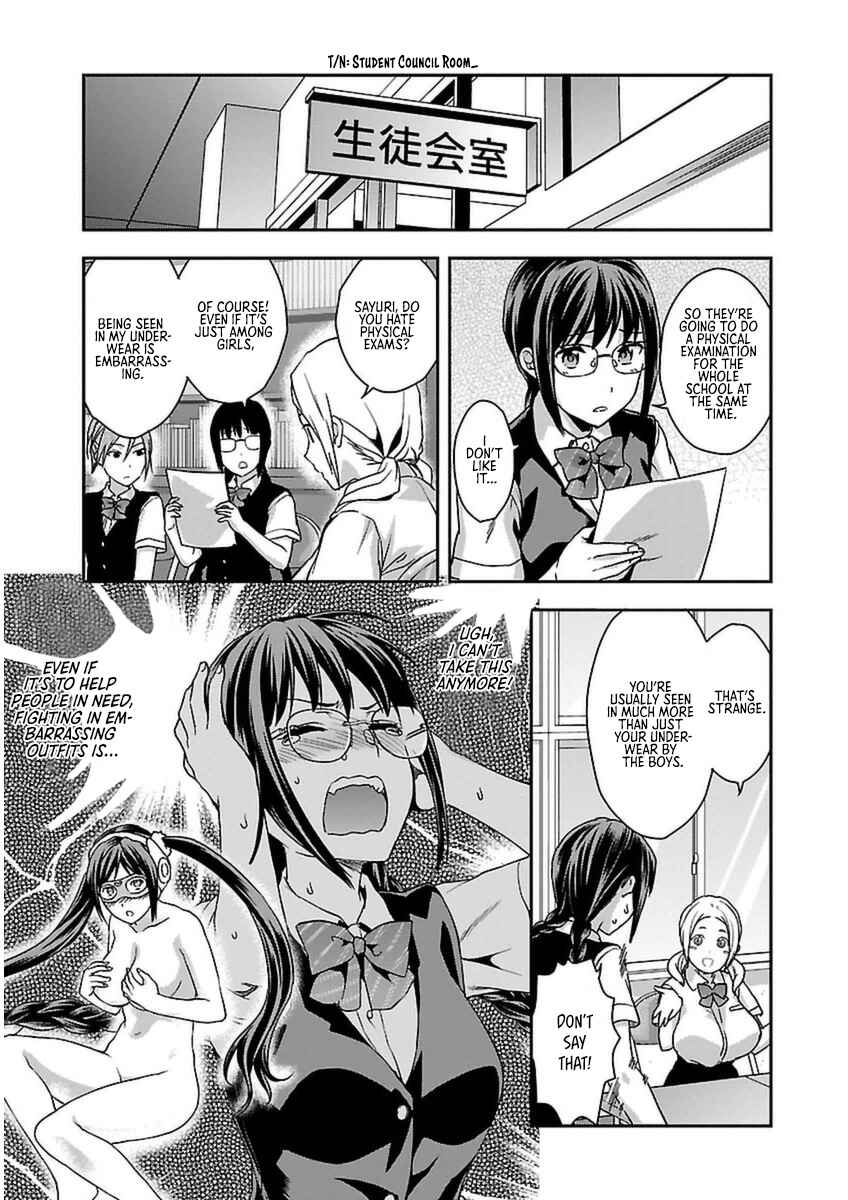 Page 8 Chapter 5 Seitokai Fukukaichou Yagami Sayuri wa Ganbatte Iru!