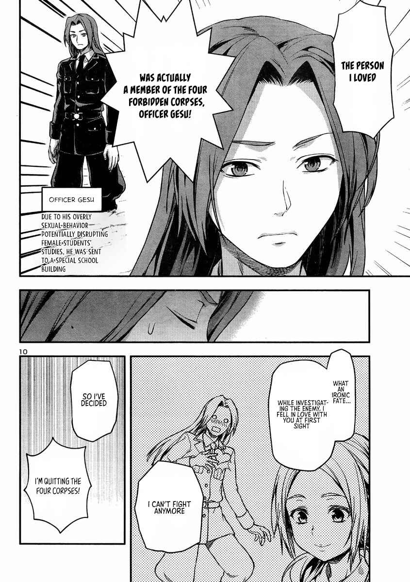 Page 11 Chapter 18 Seitokai Fukukaichou Yagami Sayuri wa Ganbatte Iru!