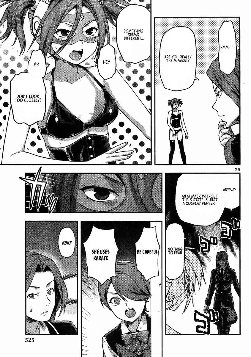 Page 26 Chapter 18 Seitokai Fukukaichou Yagami Sayuri wa Ganbatte Iru!