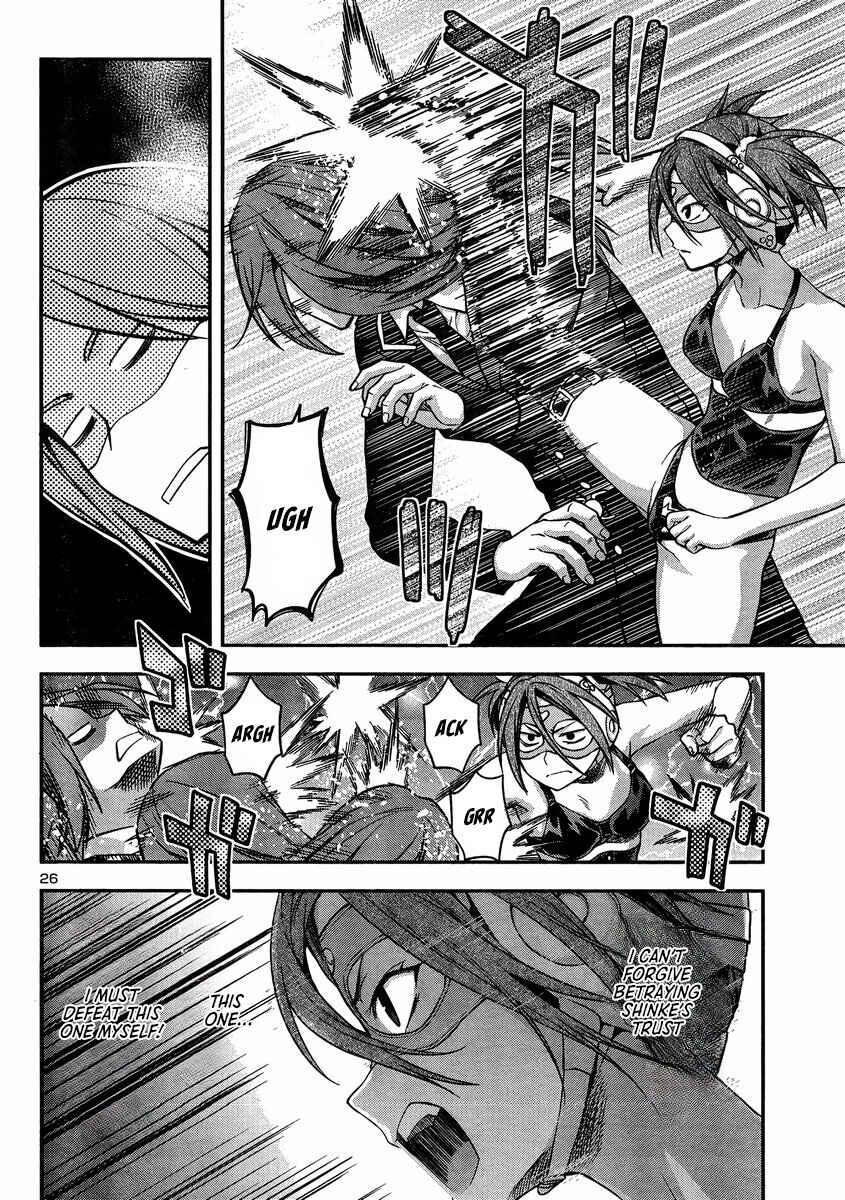 Page 27 Chapter 18 Seitokai Fukukaichou Yagami Sayuri wa Ganbatte Iru!