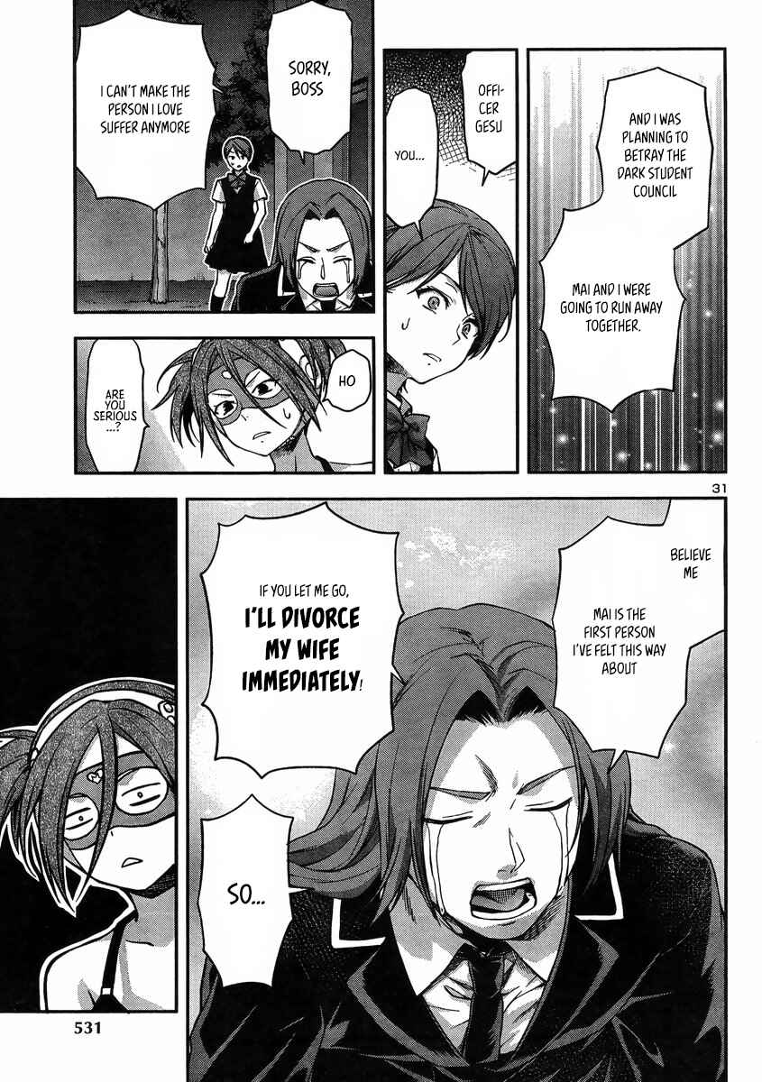 Page 32 Chapter 18 Seitokai Fukukaichou Yagami Sayuri wa Ganbatte Iru!