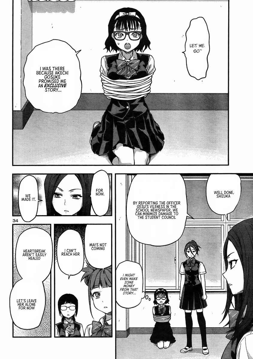 Page 34 Chapter 18 Seitokai Fukukaichou Yagami Sayuri wa Ganbatte Iru!