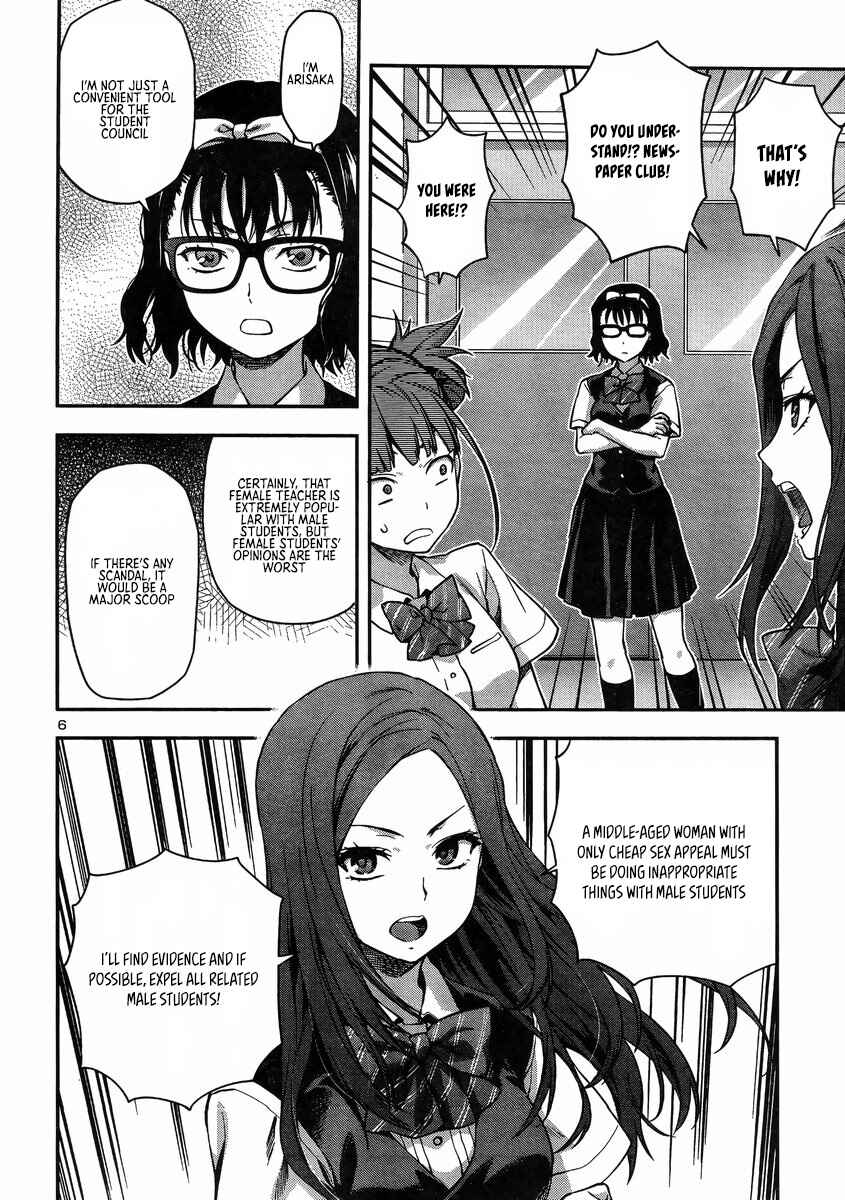 Page 10 Chapter 15 Seitokai Fukukaichou Yagami Sayuri wa Ganbatte Iru!