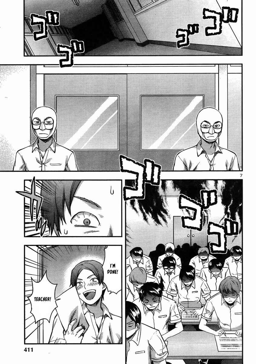 Page 11 Chapter 15 Seitokai Fukukaichou Yagami Sayuri wa Ganbatte Iru!