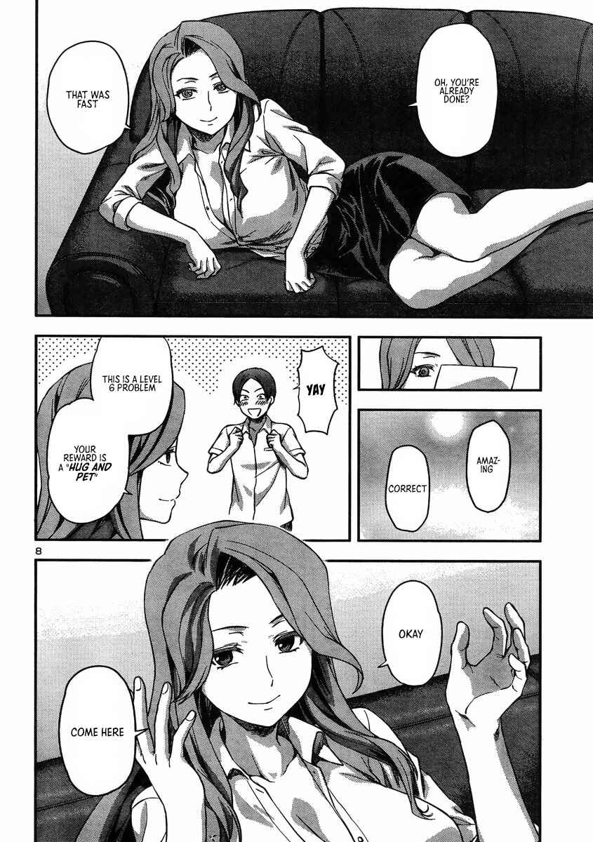 Page 12 Chapter 15 Seitokai Fukukaichou Yagami Sayuri wa Ganbatte Iru!